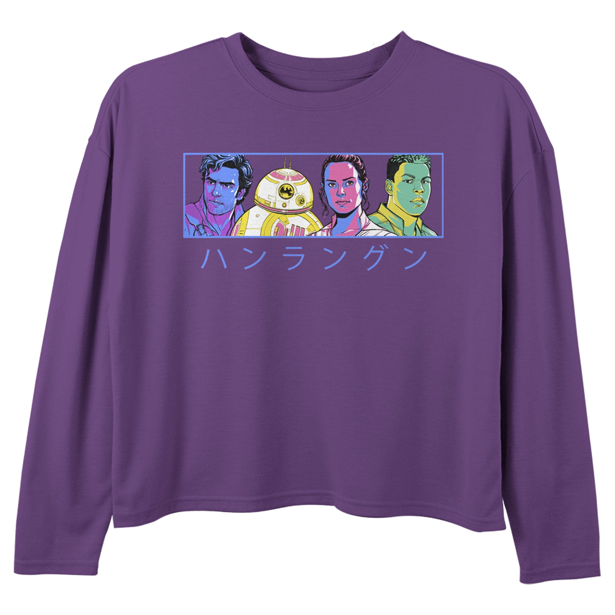 Star Wars Girls Kanji Galaxy Sweatshirt