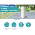 thumbnail image 3 of Intex: Krystal Clear: Cartridge Filter Pump - C1000 - Above Ground Pool Maintenance, GFCI, HydroAeration Tech, Type A Cartridge, Water Clarity 26637EP, 3 of 12