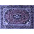 thumbnail image 1 of Ahgly Company Indoor Rectangle Medallion Blue Traditional Area Rugs, 3' x 5', 1 of 4
