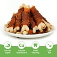 thumbnail image 6 of MON2SUN Chicken & Duck Wrapped Calcium Bones Small Dog Treats, 10.5 oz (15 Count), 6 of 10