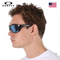 thumbnail image 6 of Oakley OO9416 Split Shot Rectangle Shaped Polarized Sunglasses for Men - Includes Official Eyewear Kit - Woodgrain Frame with Prizm Deep Water Lens, 6 of 6