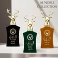 thumbnail image 4 of Perfume LATTAFA All Noble Ameer, Wazeer, Safeer EDP, 100 ml, 4 of 7