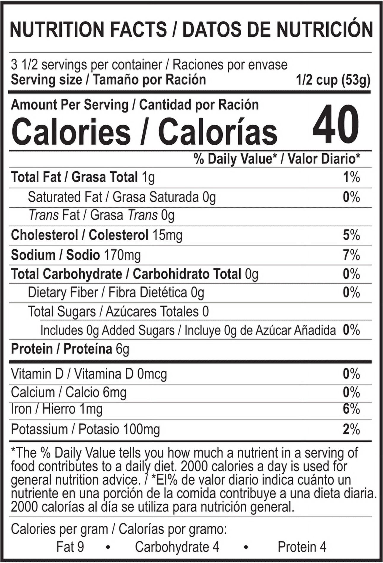 Chata Shredded Beef Machaca Pouch, 3.5 oz, Pack of 2