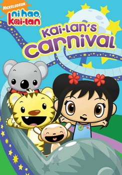 Ni Hao Kai Lan Kai Lan S Carnival Dvd Walmart Com