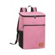 thumbnail image 2 of Ganfancp Mochila Nevera a Prueba de Fugas 30 Latas Mochila con Aislamiento Nevera Portátil Picnic Camping Playa Senderismo Barbacoa Almuerzo Mochila para Hombres y Mujeres Rebajas Flash Deals 1 Bolsa, 2 of 4