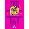 Ranma 1/2, Volume 5 (Paperback) by Rumiko Takahashi