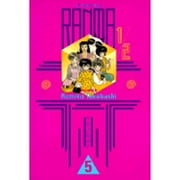 Ranma 1/2, Volume 5 (Paperback) by Rumiko Takahashi
