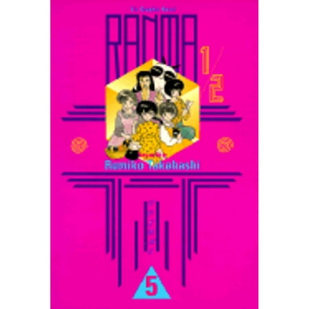 Ranma 1/2, Volume 5 (Paperback) by Rumiko Takahashi
