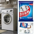 thumbnail image 2 of 1/10 Bags Washing Machine Cleaner For Drum/front Loading Washing Machine / Fully Automatic, 2 of 8