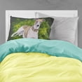 thumbnail image 2 of Carolines Treasures AMB1045PILLOWCASE Isabella Greyhound Fabric Standard Pillowcase, 2 of 2