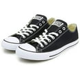 thumbnail image 7 of Converse Chuck Taylor All Star Low Top (International Version) Sneaker, 7 of 7