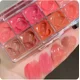 thumbnail image 3 of Brillo de labios de gelatina, diez colores tonificados, placa congelada, paleta de esmalte de labios rojo, lápiz labial hidratante de larga duración, alto rendimiento de color, 3 of 5