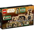 thumbnail image 2 of Lego Star Wars Salle du Trône de Boba Fett 75326, 2 of 11