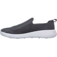 thumbnail image 2 of Skechers Men's Go Walk Max Slip-on Comfort Walking Sneaker (Wide Width Available), 2 of 7