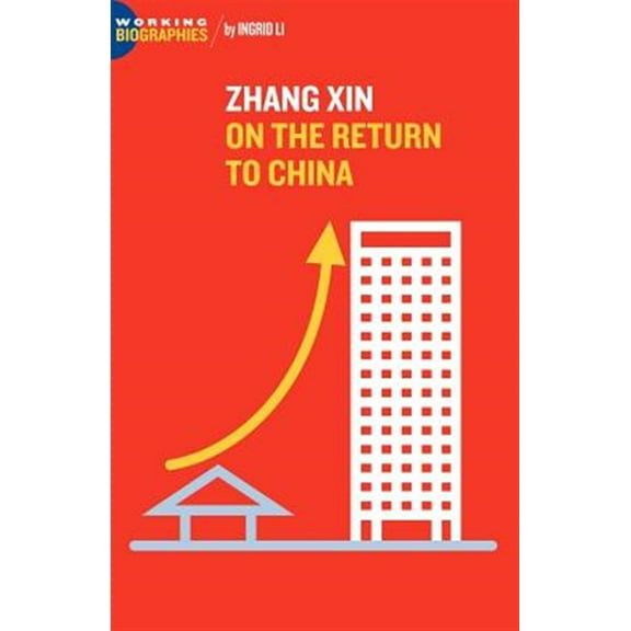 Zhang Xin : On the Return to China