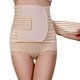 thumbnail image 2 of Correa de Abdomen posparto transpirable para mujeres embarazadas, cinturón de soporte de espalda tonificante, faja de cintura y Abdomen, nuevo, 2 of 4