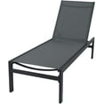 thumbnail image 4 of Kozyard Aluminum Outdoor Full Flat Chaise Lounge Recliner for Pools Patio Outdoor Lounging - Comfortable Patio Chair Poolside Lounger (Gray, 2 Pack), 4 of 7