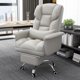 thumbnail image 2 of Modern Simple Boss Office Chairs Computer Backrest Ergonomics Sofa Office Chairs Comfortable Armchair Sillon Oficina Furniture My Lux Decor Round, 2 of 26