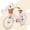 Pink, variant on KEANO Fantasy 24" Inch Girl Cruiser Youth Teen Bike 7-Speed Hybrid City Bicycle for Girls Ages 8-12 Years with Basket & Beach Cruiser Frame, Yellow