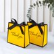 thumbnail image 4 of Set de mini bolsas de regalo | Bolsas de papel de 10 para estampar con diseño de lazo, bolsitas para recuerdos de fiesta, pequeños regalos, aperitivos | Amarillo Blanco Negro | 14x14x6cm Fondo, 4 of 6