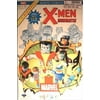 X-Men Minimates Mini Mates Giant Size Number 1 Figures Colossus Wolverine Storm Cyclops Nightcrawler Thunderbird