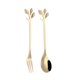 thumbnail image 1 of GOOHOCHY Cuchara de helado con forma de hoja de acero inoxidable de 2 piezas Cucharas de mango largo para postre de café (cuchara + tenedor) (dorado), 1 of 7