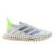 thumbnail image 1 of adidas 4D Sport Sneakers Grey Running Shoes Forward Performance Trainers Men 11K, 1 of 6