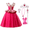 Dress and Accessories, variant on AoDai Girls Sleeping Princess Aurora Dresses Cosplay Aurora Costume Halloween Birthday Party Dress