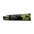 thumbnail image 5 of Pack of 12, Amore Pesto Paste, 2.8 oz, 5 of 5