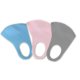 thumbnail image 4 of Mascarilla infantil lavable de algodón surtida Kole Imports MO110, 4 of 4
