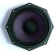 B&C 8PE21 Studio Subwoofer