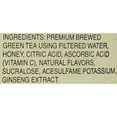 thumbnail image 3 of Arizona Diet Green Tea, 11.5-Ounce (12 Count), 3 of 3