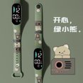 thumbnail image 1 of Children's Amusement Park Hello Kitty Cute Silicone High School Student Electronic Watch Women's Ins Luminous Sports Handring Watch, 1 of 5