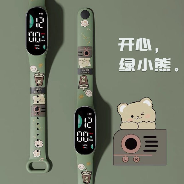 Children's Amusement Park Hello Kitty Cute Silicone High School Student Electronic Watch Women's Ins Luminous Sports Handring Watch