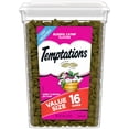 thumbnail image 1 of Hierba gatera clásica, crujiente, suave y deliciosa de Cat Treats Temptations, 473 ml, 1 of 5