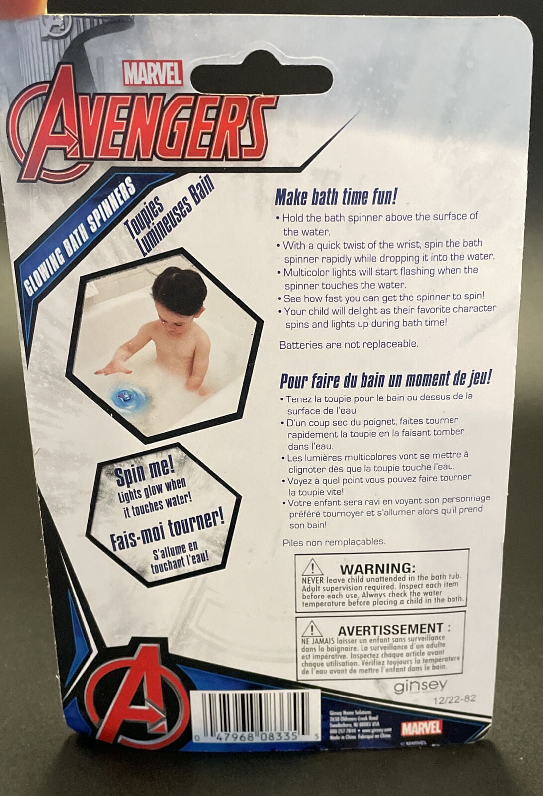 Glowing Bath Spinner 2pc Avengers