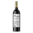 thumbnail image 3 of Pack de 12 Vino Tinto Los Pasos Septima Dulce 750 ml, 3 of 3