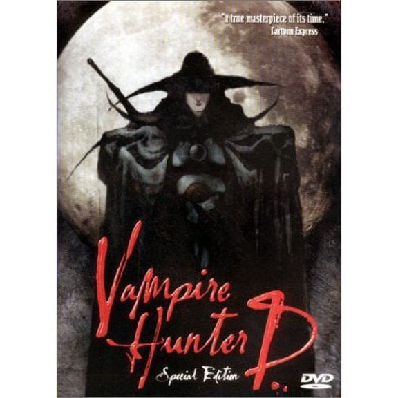 Pre-Owned Vampire Hunter D
