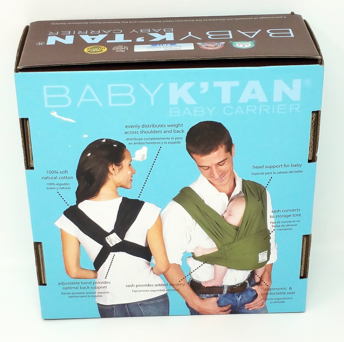 baby ktan sash