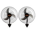 thumbnail image 1 of Ventilador de Pared VEVOR 20" Paquete de 2 Oscilante con 3 Velocidades, 1 of 9