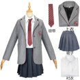 Spot Matilda cos gray school uniforms children code cosplay clothing