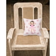 thumbnail image 2 of Carolines Treasures BB5181PW1818 Ballerina Long Dark Hair Fabric Decorative Pillow  18H x18W multicolor, 2 of 2