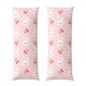 thumbnail image 1 of Balery Rabbit And Cherry Funda Protectora para Almohada Corporal de Algodón Hipoalergénico con Cierre(55 x 21 pulgadas), Almohadas No Incluidas, 1 of 7