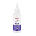 thumbnail image 1 of FSTDelivery Purple White Whitening Toothpaste for Adult, Tooth Correction Cleaning Gel, Fresh Breath, Daily Use for Enhanced Oral Health, Flouride Free, Travel Size Toothpaste, Clearance, 50g, 1 of 9