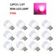 thumbnail image 1 of Mini lámpara de enchufe USB súper brillante, luz de libro de protección ocular, carga de energía móvil, luz nocturna LED pequeña, 5V, 1W, 12 piezas, 1 of 4
