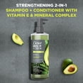 thumbnail image 4 of Dove Men+Care 2-in-1 Men's Shampoo + Conditioner, Avocado & Tea Tree Oil All Hair Type, 17.5 oz, 4 of 10