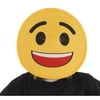 Dress Up America 993 Smiling Face Emoji Mask - Kids