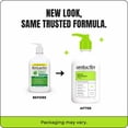 thumbnail image 3 of (2 pack) AmLactin Daily Nourish Body Lotion, 12% Lactic Acid for Dry Skin Relief, Exfoliating, 14.1OZ, 3 of 9