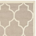 thumbnail image 4 of SAFAVIEH Cambridge Kevin Geometric Wool Area Rug, Beige/Ivory, 10' x 14', 4 of 6