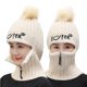 thumbnail image 1 of Gorros tejidos de invierno para mujer, gorro cálido de piel para invierno, gorro para mantener el calor con cremallera para mujer, Navidad Kuyhfg Bienvenido a Kuyhfg, 1 of 4